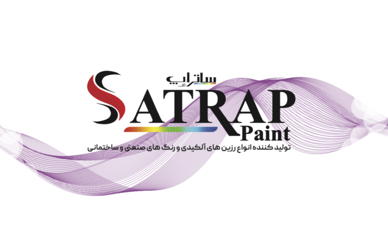 مهدرنگ پردیس(ساتراپ)تولید کننده انواع رزین و رنگ صنعتی و ساختمانی